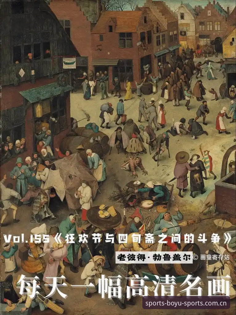 3个深夜狂欢细节揭秘：格拉利什与皮克福德的脱衣俱乐部之夜